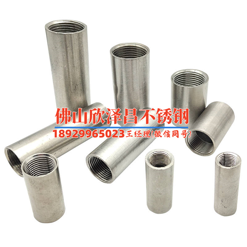 不锈钢盘管换热器传热系数