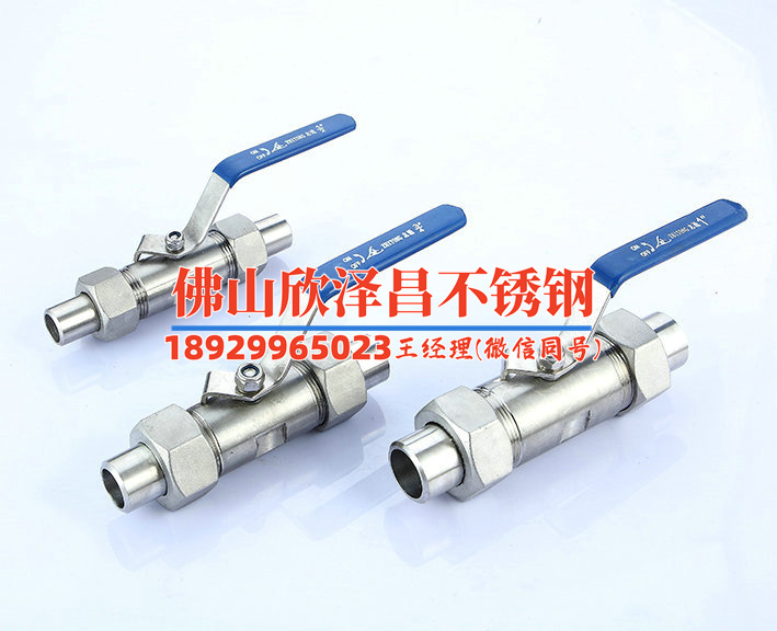 合肥内盘管二手不锈钢反应釜电话