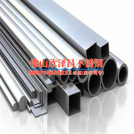 上甘岭不锈钢盘管图纸定做