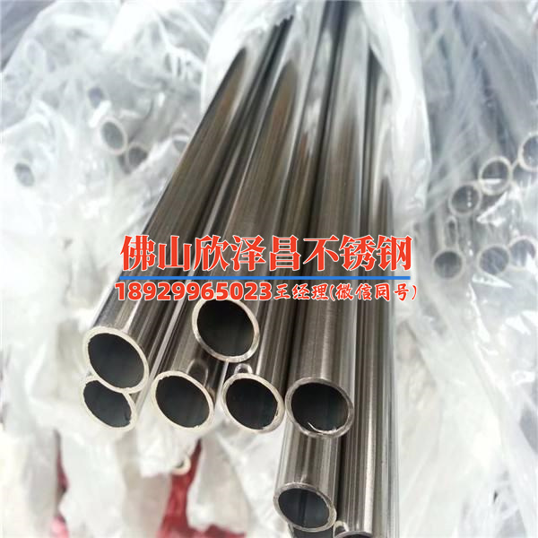 苏州不锈钢换热管哪家好