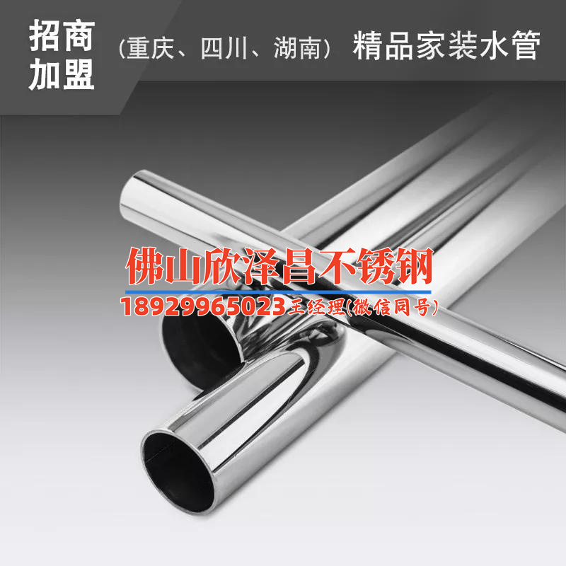 不锈钢盘管加热器厂家