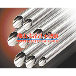 不锈钢盘管加工机械