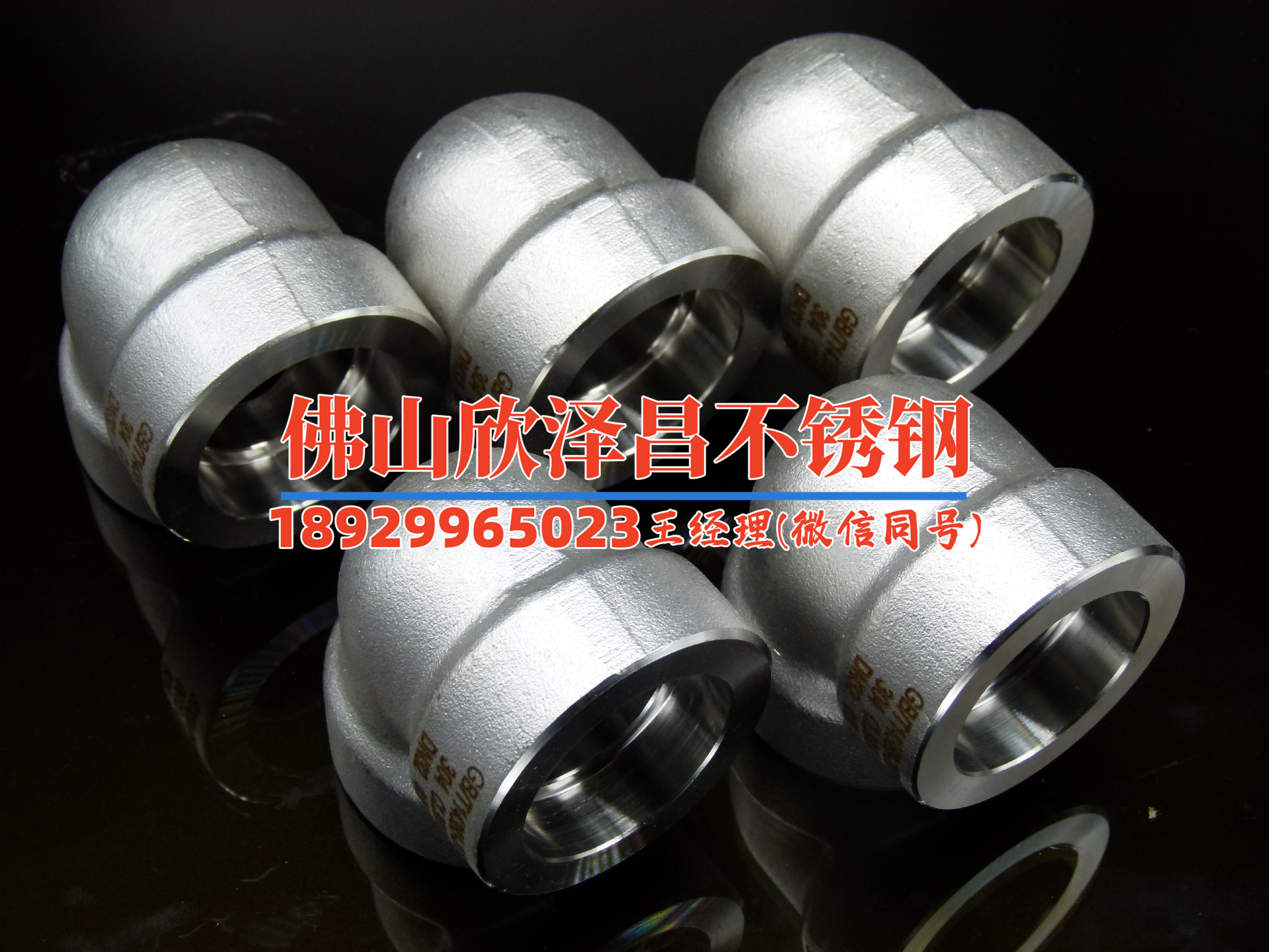 不锈钢冷凝管加工盘管加工