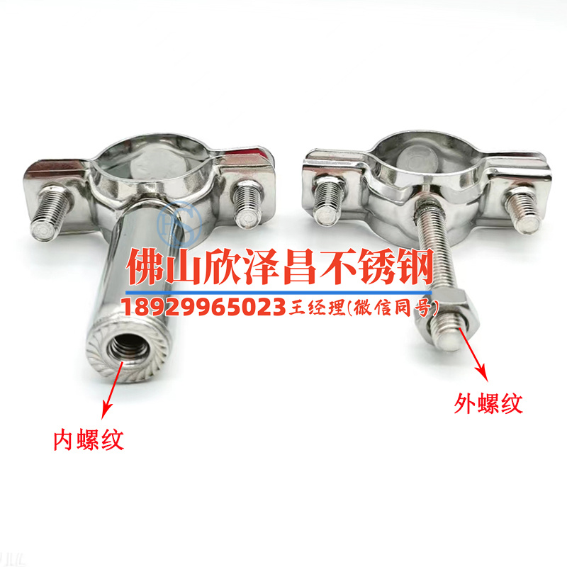 不锈钢盘管查漏