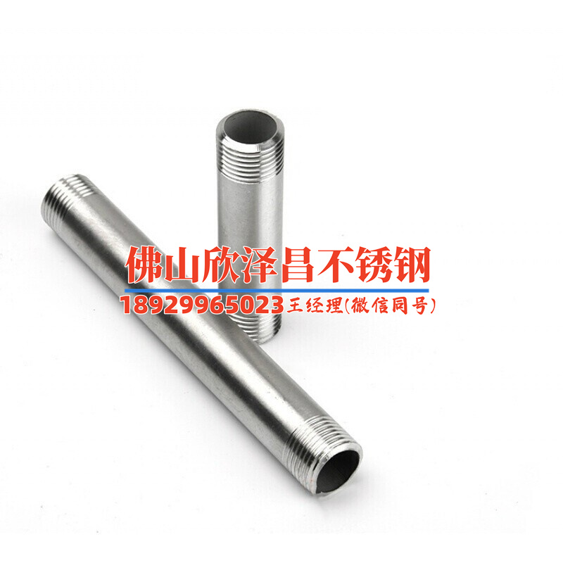 有了解不锈钢换热管规格的吗