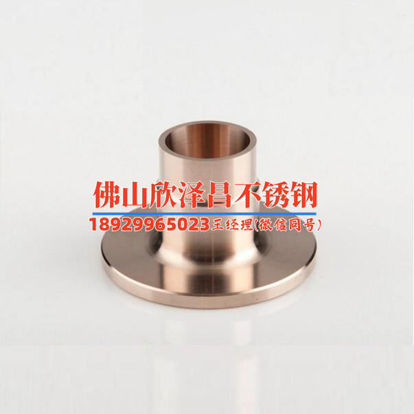 雾森白钢管施工方法