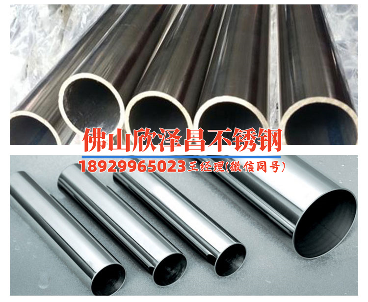 南京公园雾森系统管线布局