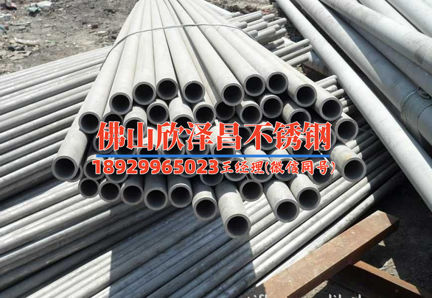 雾森高压管路防冻措施