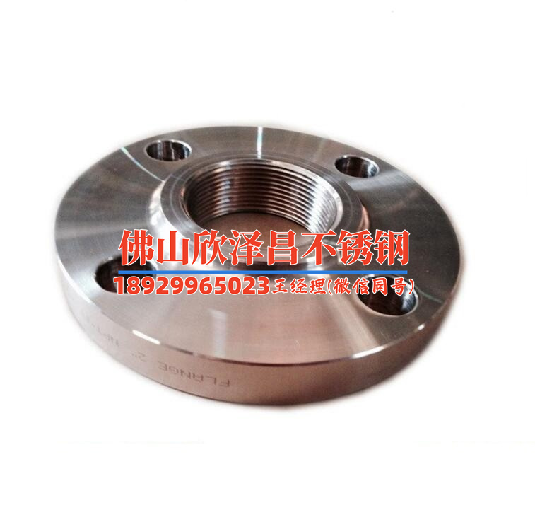 雾森高压管路防冻措施