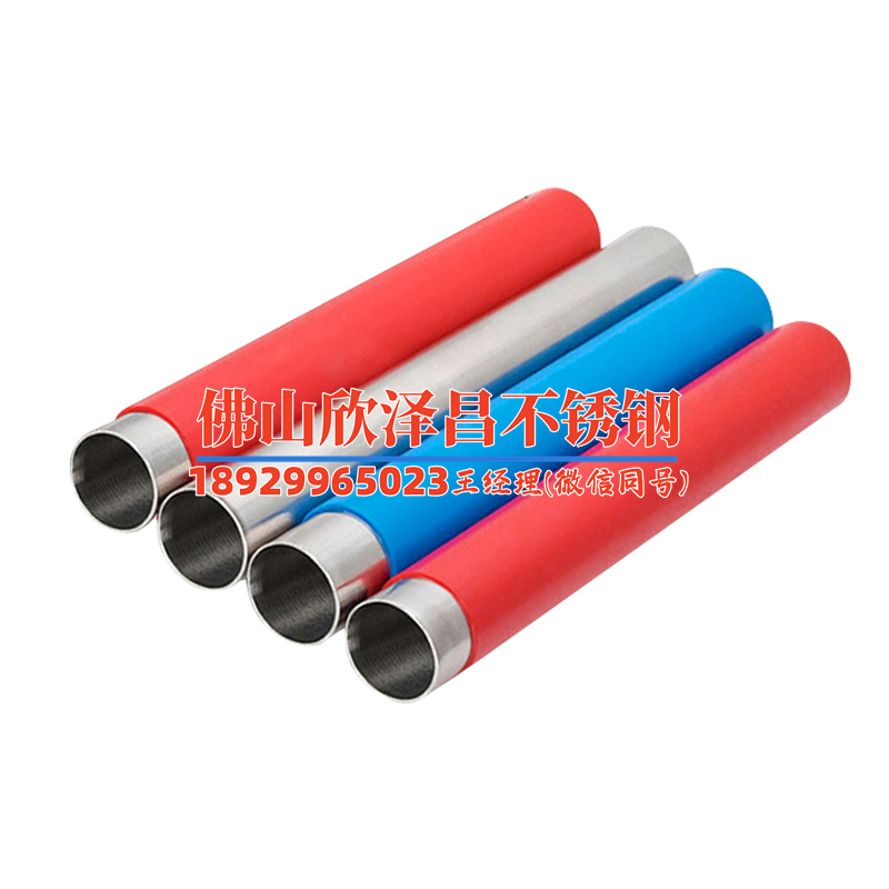 人造雾高压管品牌