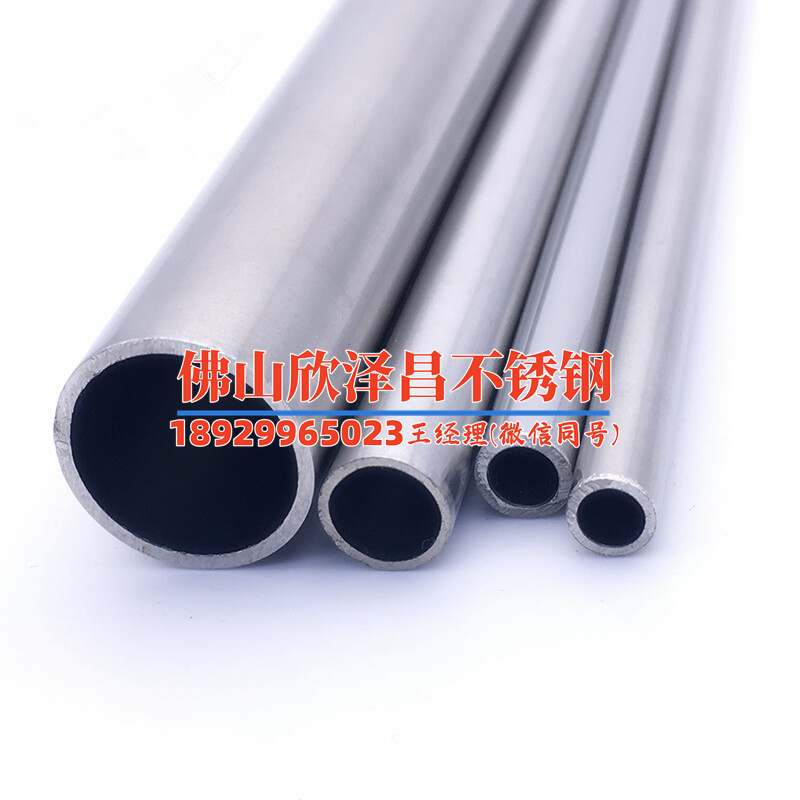 南京公园雾森系统管线布局