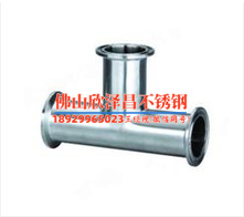 高压雾森钢管16mm