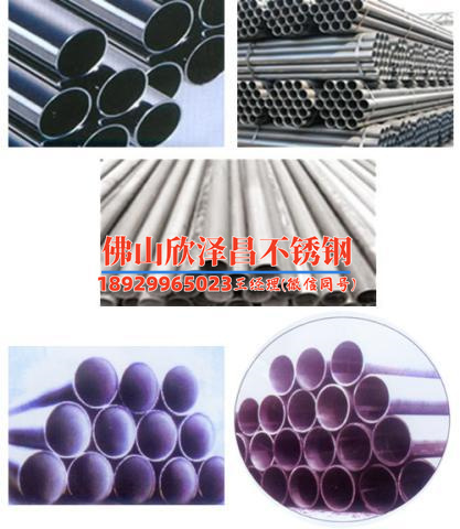 雾森高压管路防冻措施