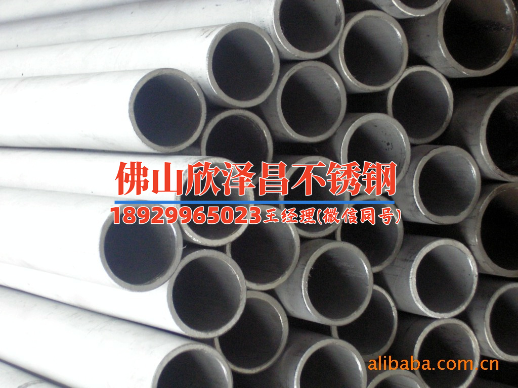 高压雾森户外用什么管好