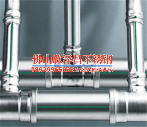 高压雾森户外用什么管好