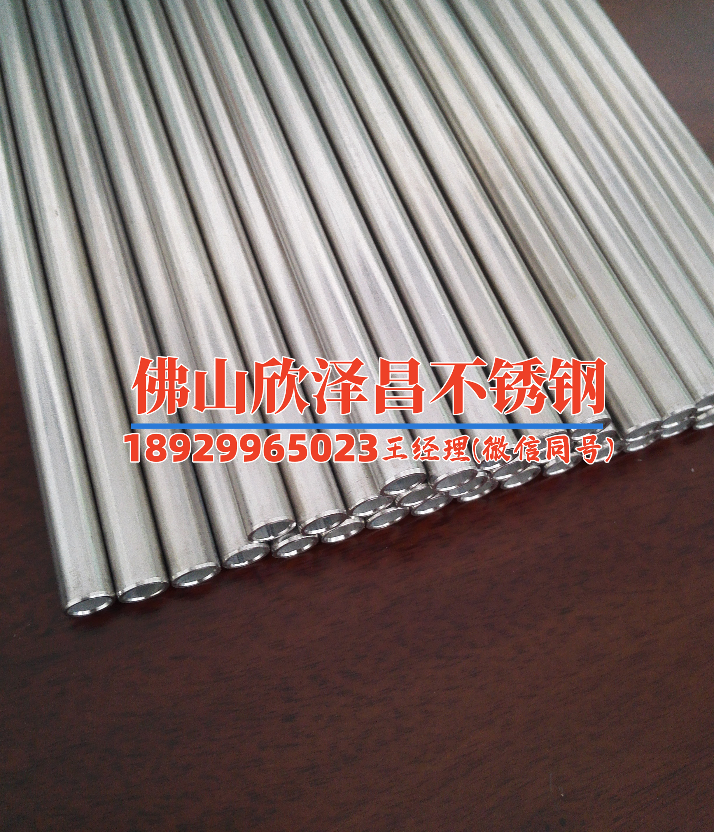 不锈钢盘管如何使用