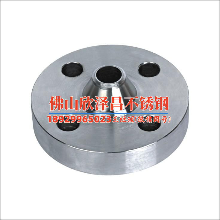 不锈钢盘管做法视频