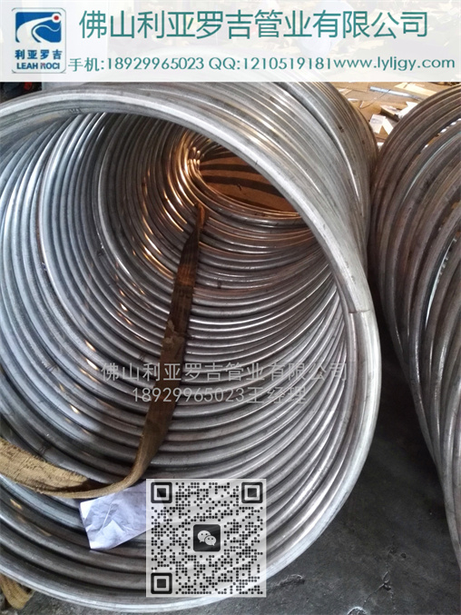 江苏换热管不锈钢无缝管价格