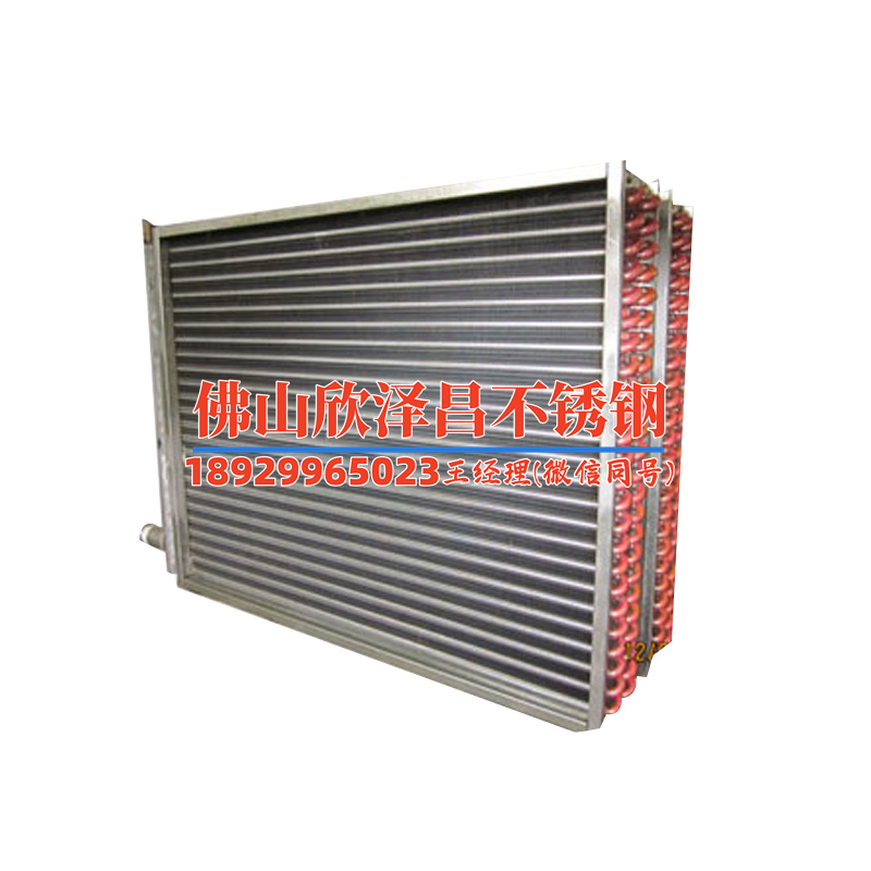 不锈钢无缝盘管定做