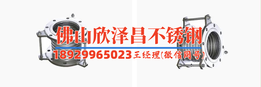 不锈钢卫生管图片