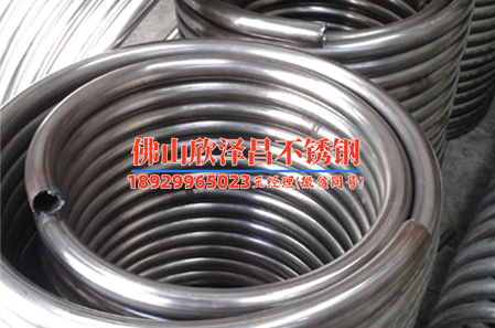 a213tp316h不锈钢管价格(a213tp316h不锈钢管价格及最新动态)