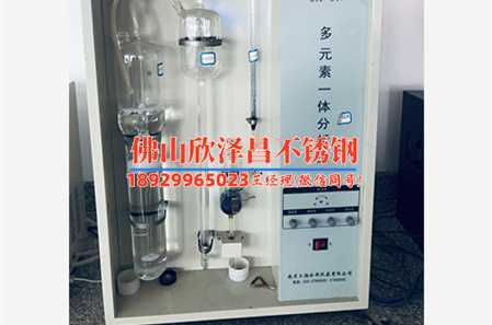 三明消防薄壁不锈钢管(新标题:「火灾警示!三明消防薄壁不锈钢管解析」)