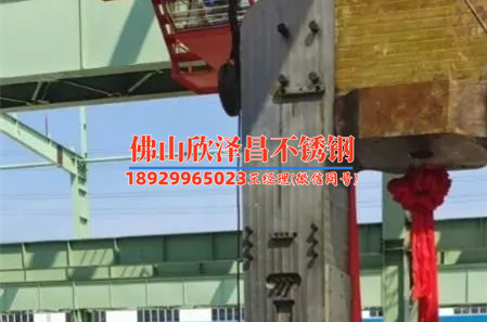 304食用级不锈钢管材(304食用级不锈钢管材:质量保障与食品安全) 304食用级不锈钢管材(304食用级不锈钢管材:质量保障与食品安全)