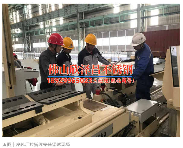 不锈钢弯盘S弯管厂家(不锈钢弯盘S弯管厂家:打造高品质管道解决方案)