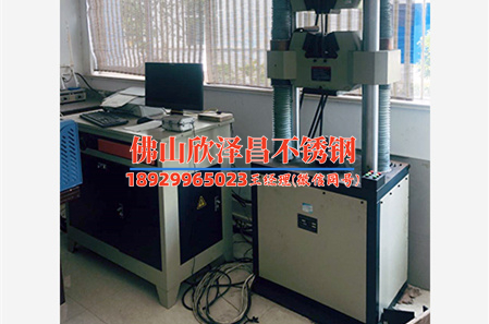 南京双卡压式316l不锈钢管多少钱(南京双卡压式316L不锈钢管价格查询)