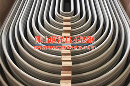 光山316不锈钢管定做(定制优质光山316不锈钢管产品)