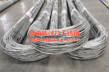 烟台不锈钢管加工报价表(烟台不锈钢管加工价格一览)