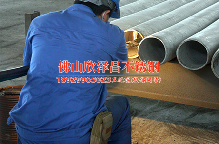 山东特殊不锈钢管报价表(山东特殊不锈钢管价格及选购指南)