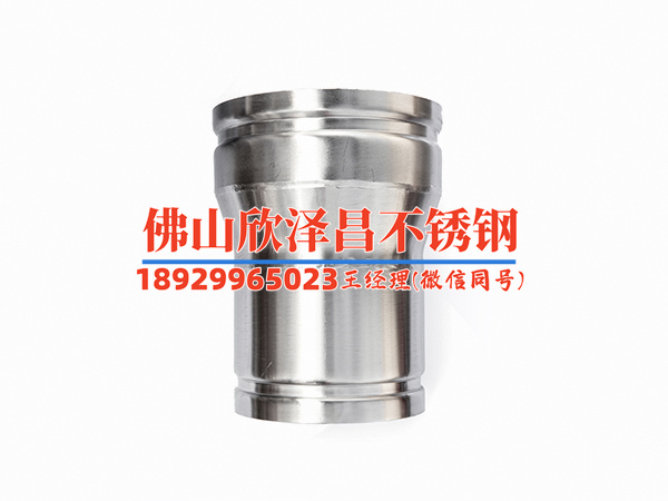 304空心不锈钢管加工(掌握304空心不锈钢管加工技巧)