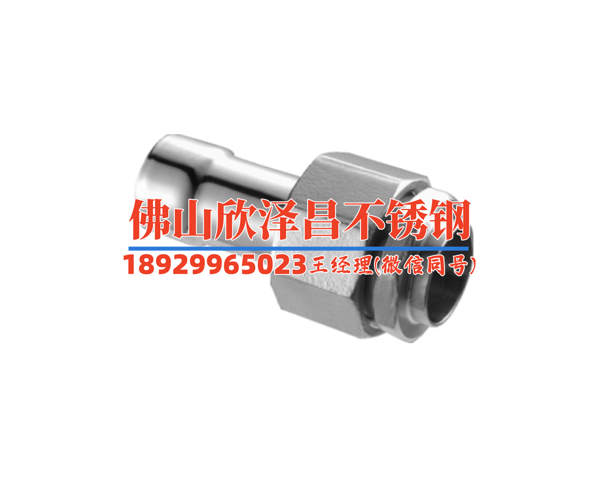 陕西304不锈钢管价钱(陕西304不锈钢管价格分析及优势探讨)