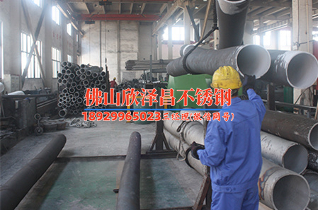 316不锈钢管51mm(不锈钢管51mm:质优价廉,应用广泛,解读316不锈钢管的独特魅力) 316不锈钢管51mm(不锈钢管51mm:质优价廉,应用广泛,解读316不锈钢管的独特魅力)