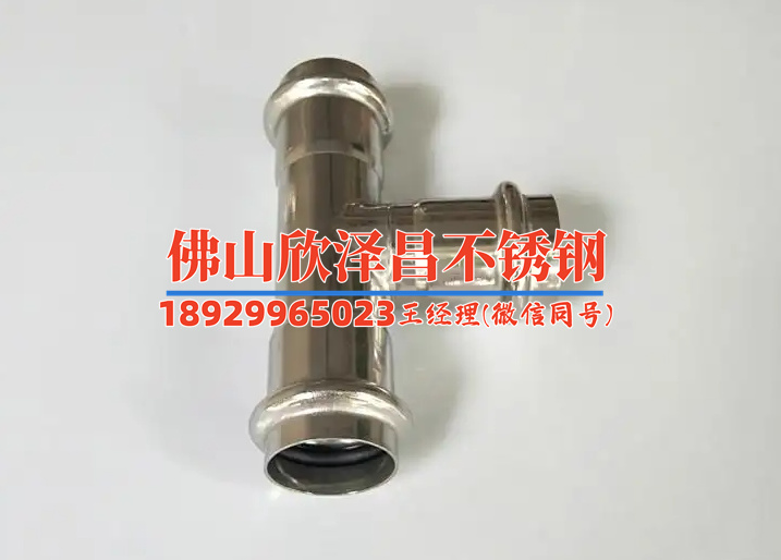 薄壁不锈钢管201(薄壁不锈钢管201:新材料展望与应用前景)