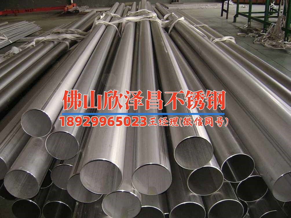 江苏不锈钢盘管直销(江苏不锈钢盘管直销：行业动态与市场发展)