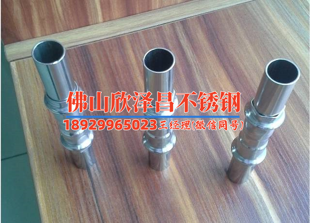 北京316不锈钢管生产商家(北京316不锈钢管生产商家:质量保障,服务一流)