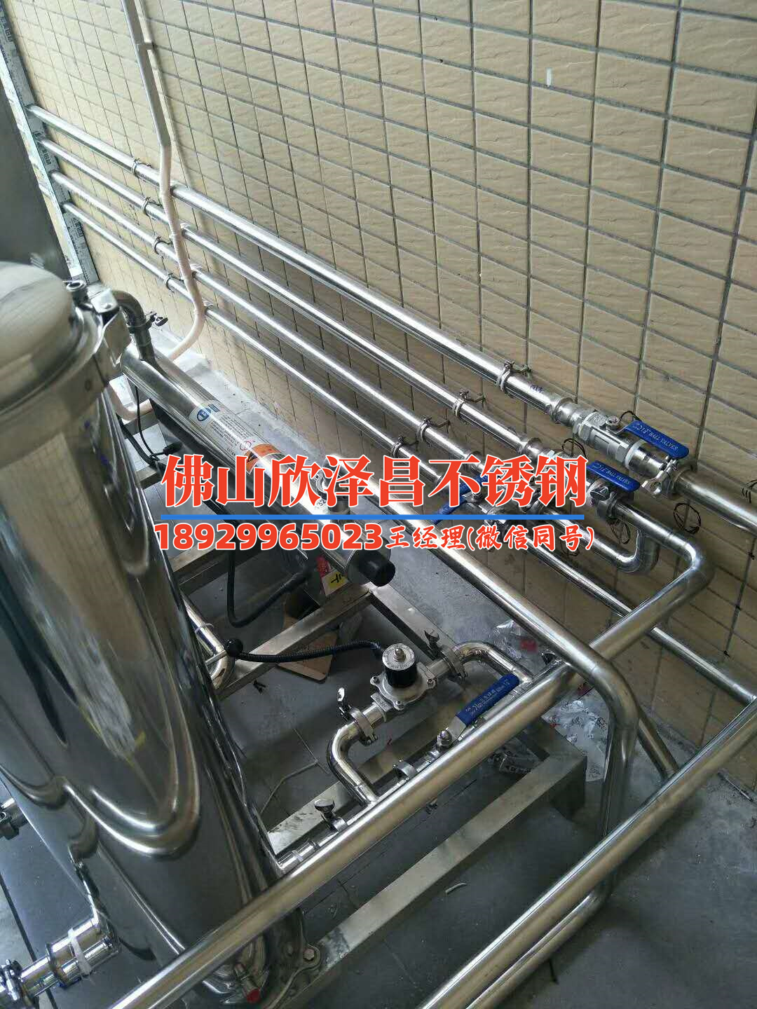 青岛316l不锈钢管道(探索青岛316L不锈钢管道的技术之路)