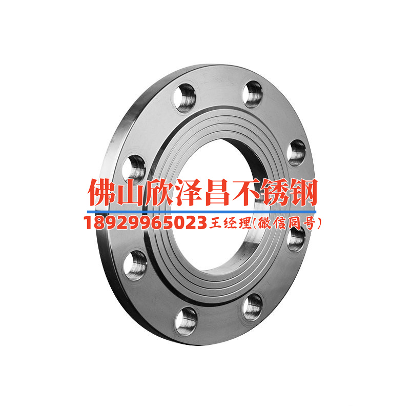 出口焊接不锈钢管报价(焊接不锈钢管出口价格分析)