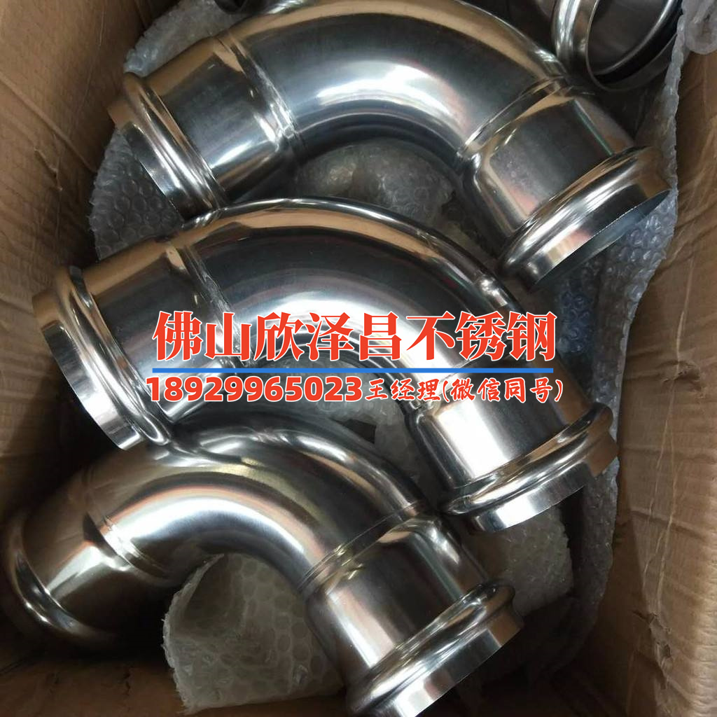 304双卡不锈钢管(【304双卡不锈钢管】一站式学习指南)