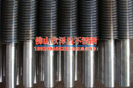 苏州亮面不锈钢管报价(探秘苏州亮面不锈钢管价格行情)