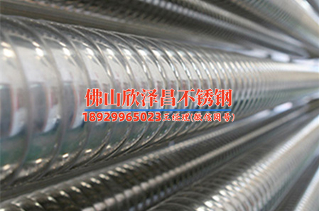 德州316l不锈钢管市场报价(德州316L不锈钢管价格分析及未来趋势)