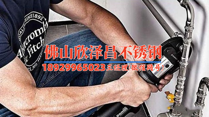 不锈钢无缝钢管的规格及壁厚(不锈钢无缝钢管规格壁厚详解：选对规格、掌握壁厚，用管才更安心！)