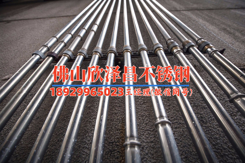 邯郸不锈钢管材报价网(邯郸不锈钢管材报价大揭秘)