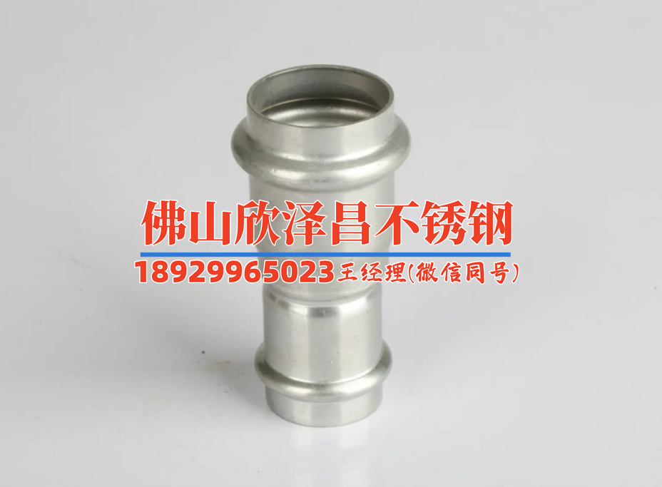 浙江316不锈钢管求购(寻觅优质浙江316不锈钢管)