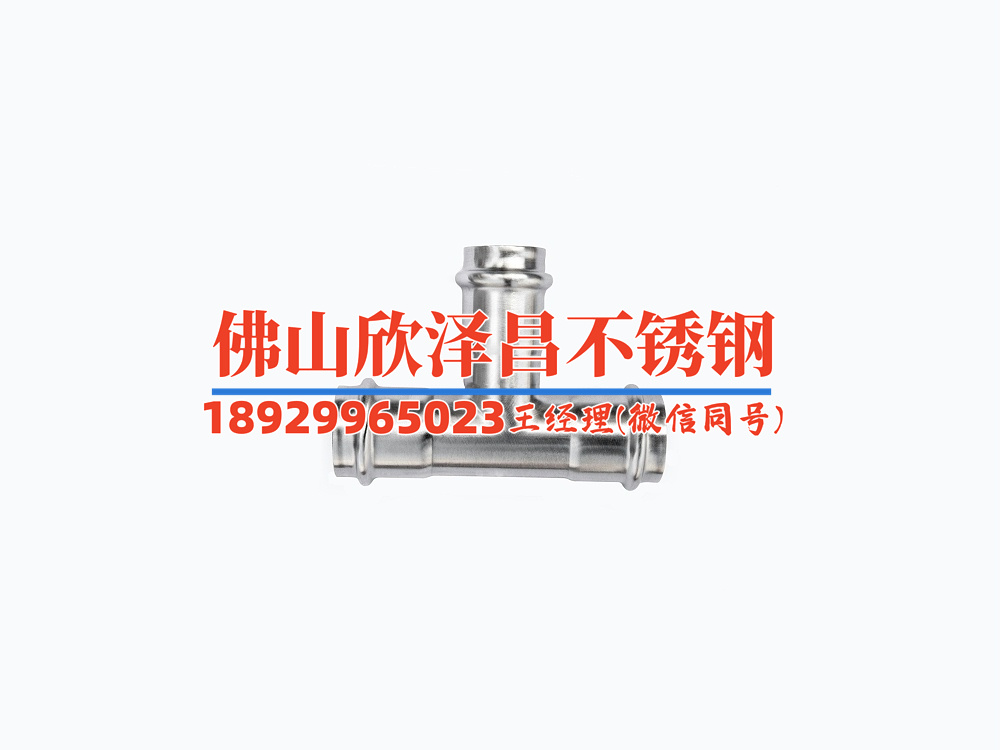 不锈钢盘管(不锈钢盘管的新应用与发展趋势)