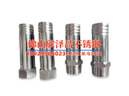 给水薄壁不锈钢管厂家(不锈钢管厂家：制造您满意的高质量水薄壁管)