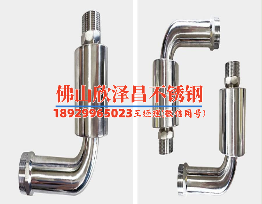 五指山薄壁不锈钢管厂家(五指山薄壁不锈钢管厂家的领先制造技术)