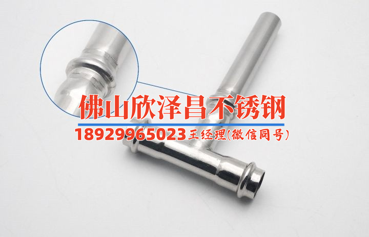 眉山304不锈钢管件批发(304不锈钢管件批发:最新市场趋势解读)